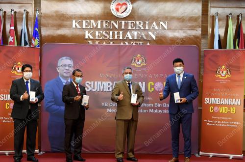 DATUK SERI DR ADHAM BABA