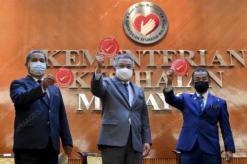 DATUK SERI DR ADHAM BABA