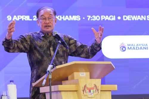 DATUK SERI ANWAR IBRAHIM