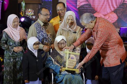 DATUK SERI DR AHMAD ZAHID HAMIDI