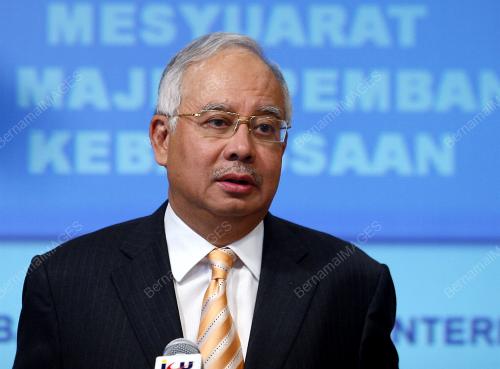 MOHD NAJIB TUN ABDUL RAZAK
