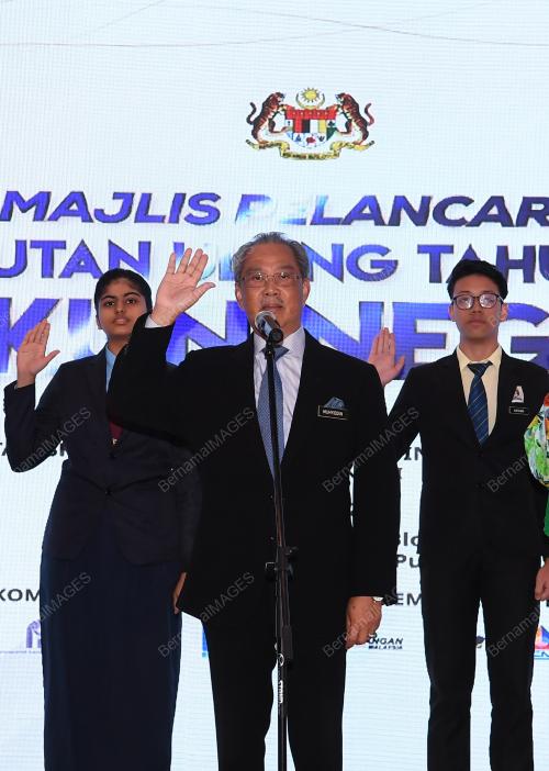 TAN SRI MUHYIDDIN YASSIN