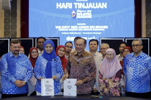 DATUK SERI ANWAR IBRAHIM