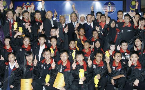 MUHYIDDIN YASSIN