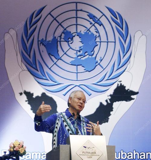 MOHD NAJIB TUN ABDUL RAZAK