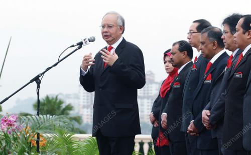 MOHD NAJIB TUN ABDUL RAZAK