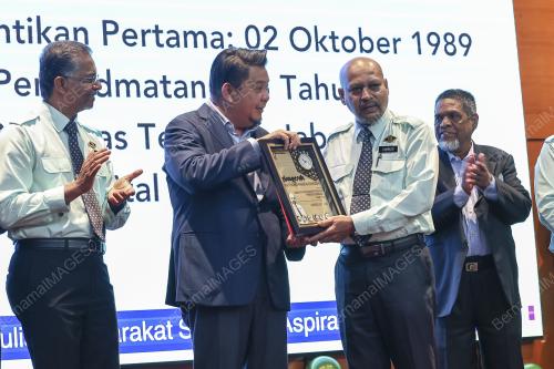 DATUK LUKANISMAN AWANG SAUNI