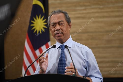 TAN SRI MUHYIDDIN YASSIN