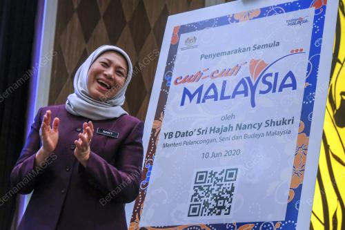 DATUK SERI NANCY SHUKRI