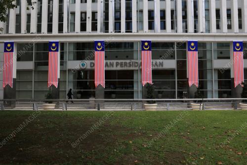 KIBAR JALUR GEMILANG