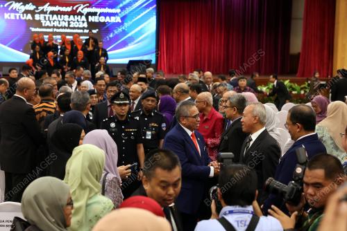 TAN SRI SHAMSUL AZRI ABU BAKAR