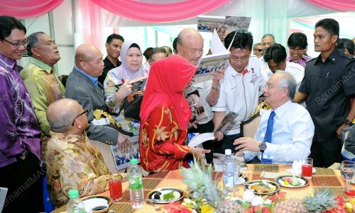 DATUK SERI NAJIB TUN RAZAK