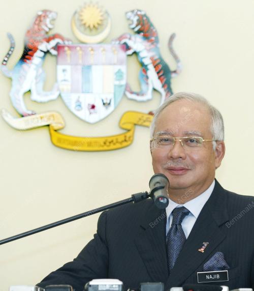 MOHD NAJIB TUN ABDUL RAZAK