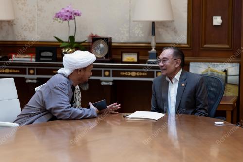 DATUK SERI ANWAR IBRAHIM