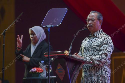 TAN SRI MUHYIDDIN YASSIN