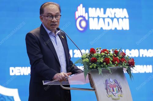 DATUK SERI ANWAR IBRAHIM