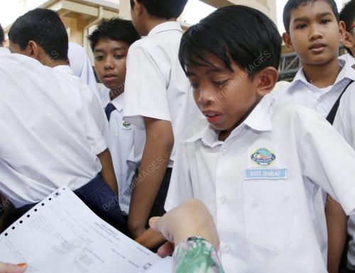 UJIAN PENCAPAIAN SEKOLAH RENDAH (UPSR)