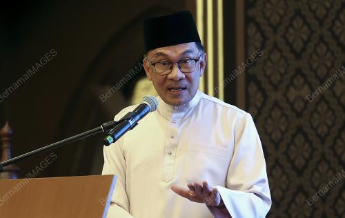 DATUK SERI ANWAR IBRAHIM
