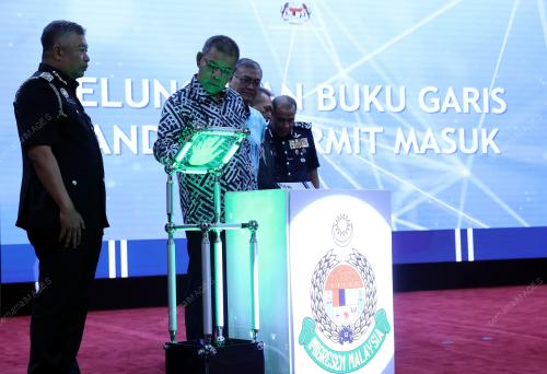 DATUK SERI SAIFUDDIN NASUTION ISMAIL