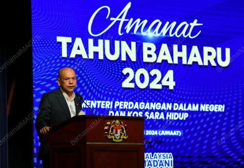 DATUK ARMIZAN MOHD ALI