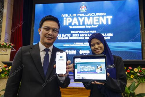 MAJLIS PELUNCURAN SISTEM IPAYMENT