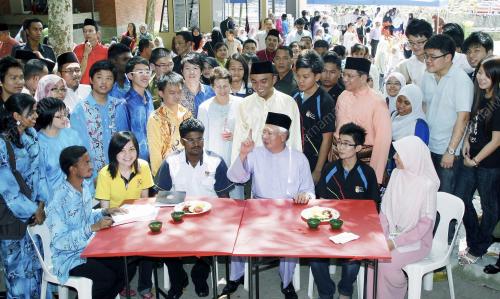 NAJIB TUN RAZAK