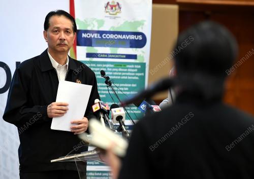 DATUK DR NOOR HISHAM ABDULLAH