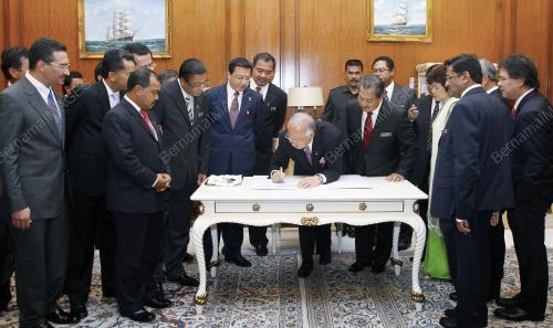MOHD NAJIB TUN ABDUL RAZAK