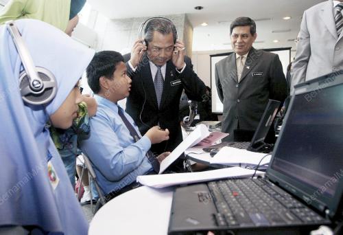 MUHYIDDIN YASSIN