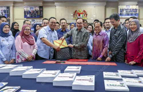 DATUK SERI ANWAR IBRAHIM