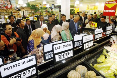 MOHD NAJIB TUN ABDUL RAZAK