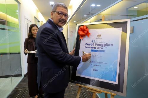 TAN SRI WAN AHMAD DAHLAN ABDUL AZIZ