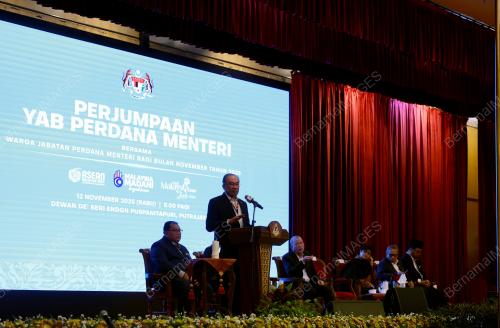 DATUK SERI ANWAR IBRAHIM