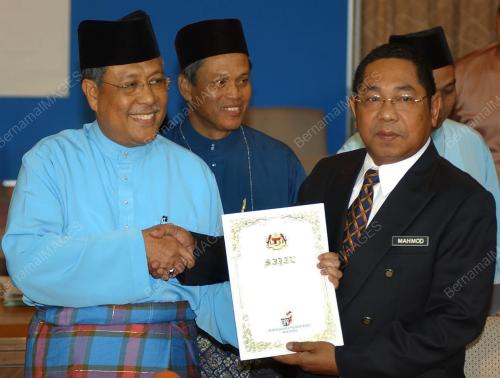 ABDUL AZIZ MOHD YUSOF