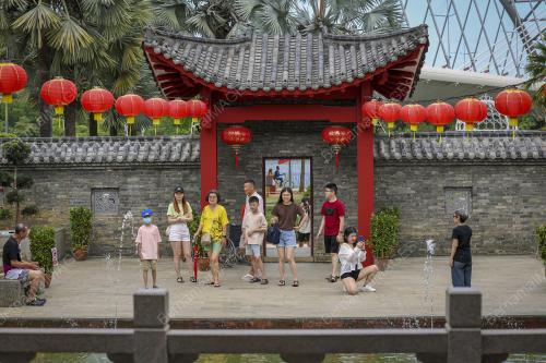TAMAN PERSAHABATAN MALAYSIA - CHINA
