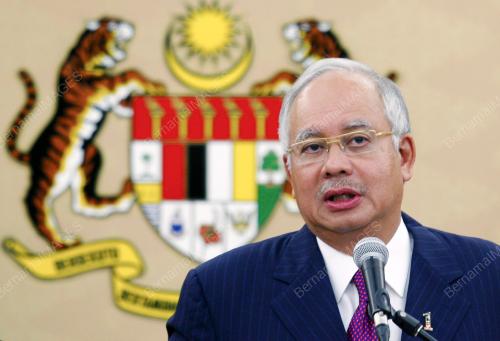MOHD NAJIB TUN ABDUL RAZAK