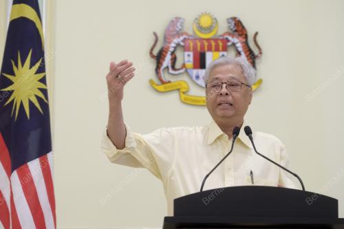 DATUK SERI ISMAIL SABRI YAAKOB