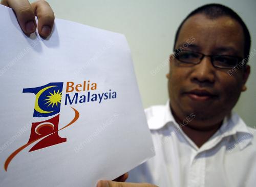 NOR AZIAN A HASSAN