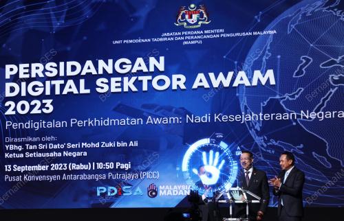 TAN SRI MOHD ZUKI ALI