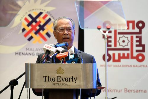 TAN SRI MUHYIDDIN YASSIN