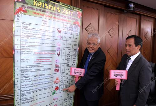 PTJ06_13122017_HARGA_BARANG_BN201712123982