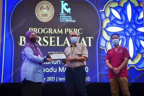 DATUK DR AMINUDDIN HASSIM