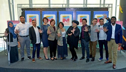 PTJ06_14042017_DUTA_TN50