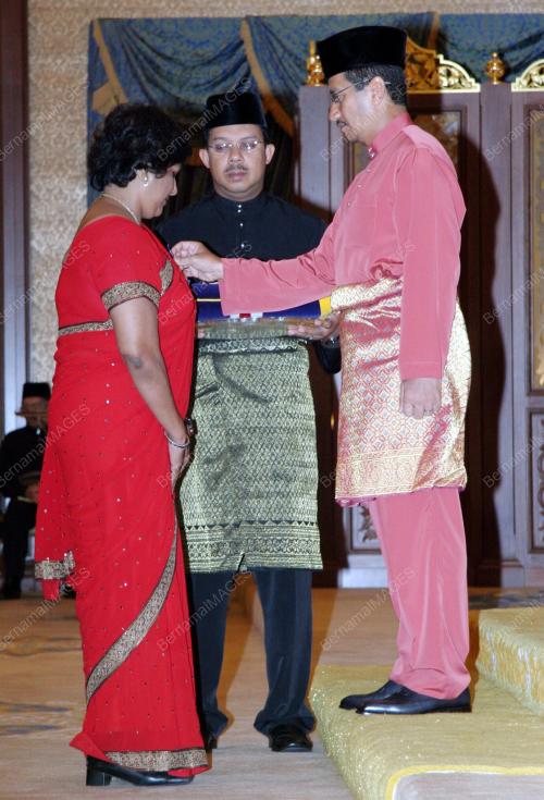 TUANKU MIZAN ZAINAL ABIDIN