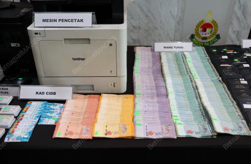BARANG RAMPASAN
