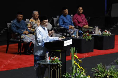 DATUK SERI ANWAR IBRAHIM