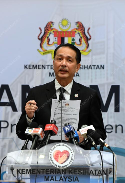 DATUK DR NOOR HISHAM