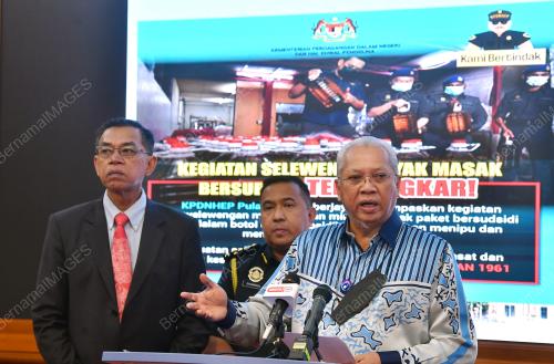 TAN SRI ANNUAR MUSA