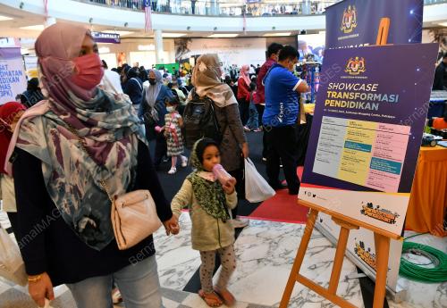 SHOWCASE TRANSFORMASI PENDIDIKAN