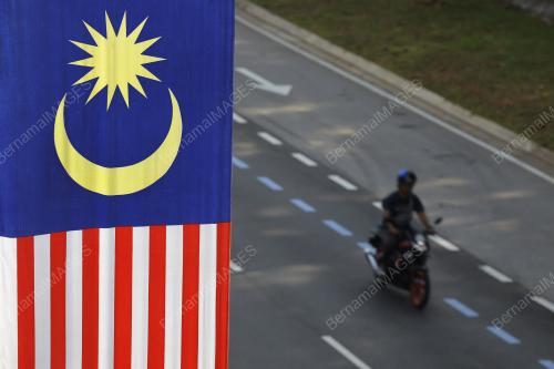 JALUR GEMILANG